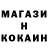 Кетамин VHQ MightyMagister