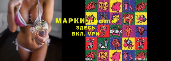 амф Алзамай