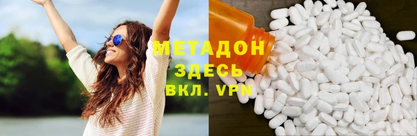 героин Алексеевка