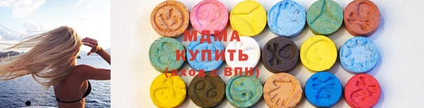 амф Алзамай