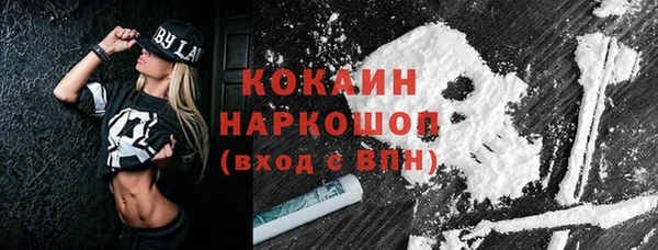 амф Алзамай