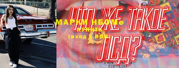 героин Алексеевка