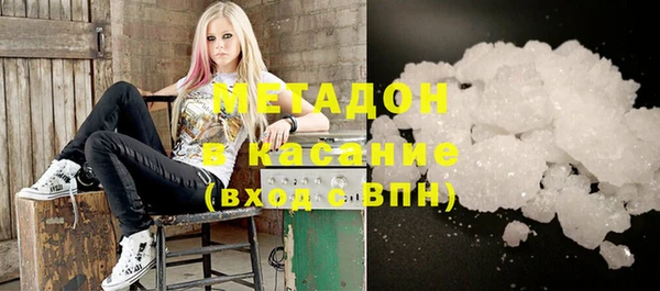 мефедрон мука Алексин