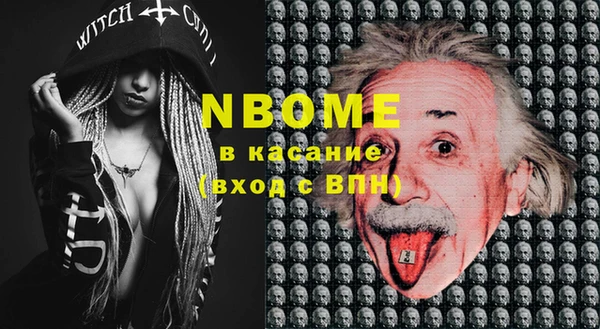 амф Алзамай