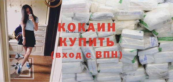 каннабис Нефтегорск