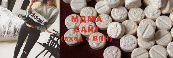 героин Алексеевка