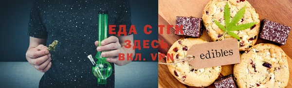 ешки Нея